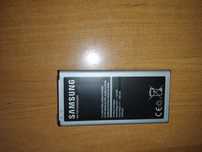 Bateria do smartfona Samsung S5 neo