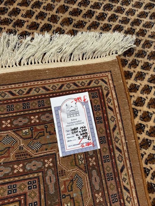 Dywan Wełniany Kaszmirowy r. tkany perski Indo Mir 260x200 sklep14 tys