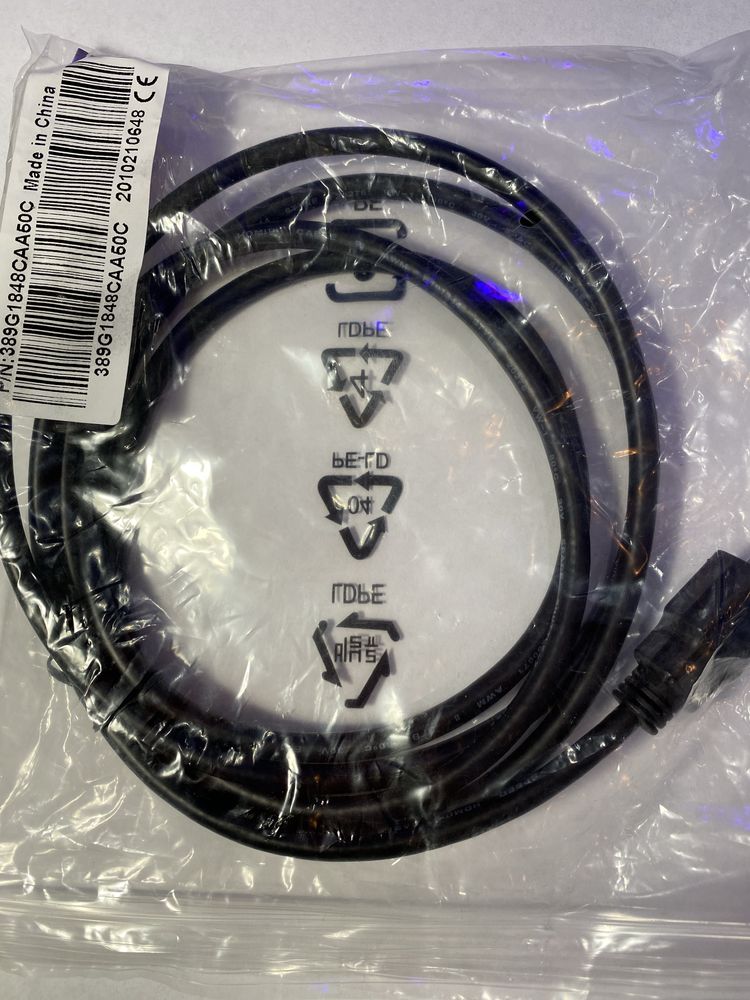 Kabel HDMI high speed 180cm Comlink do konsoli Play Station, dekoder