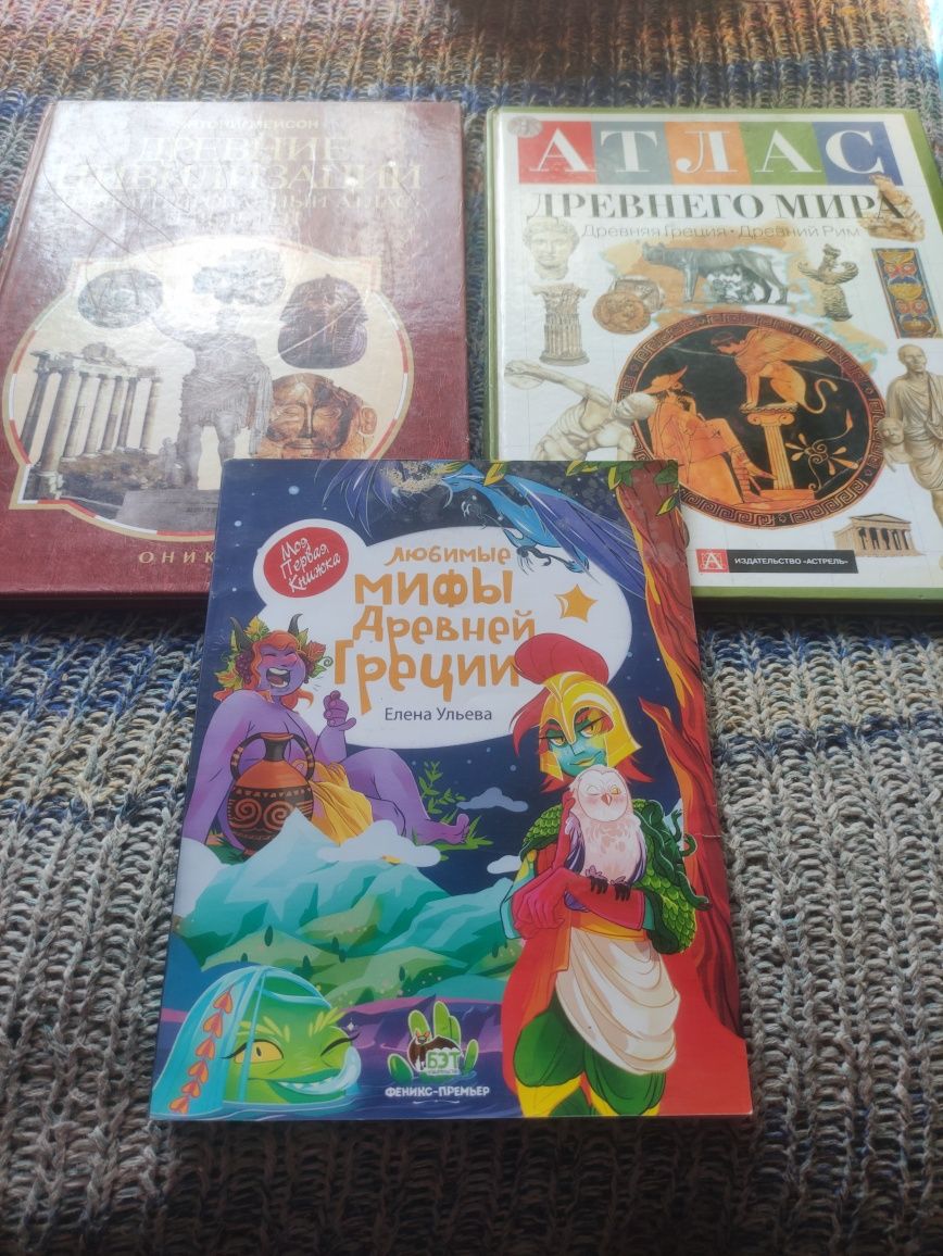Обмен детских книг