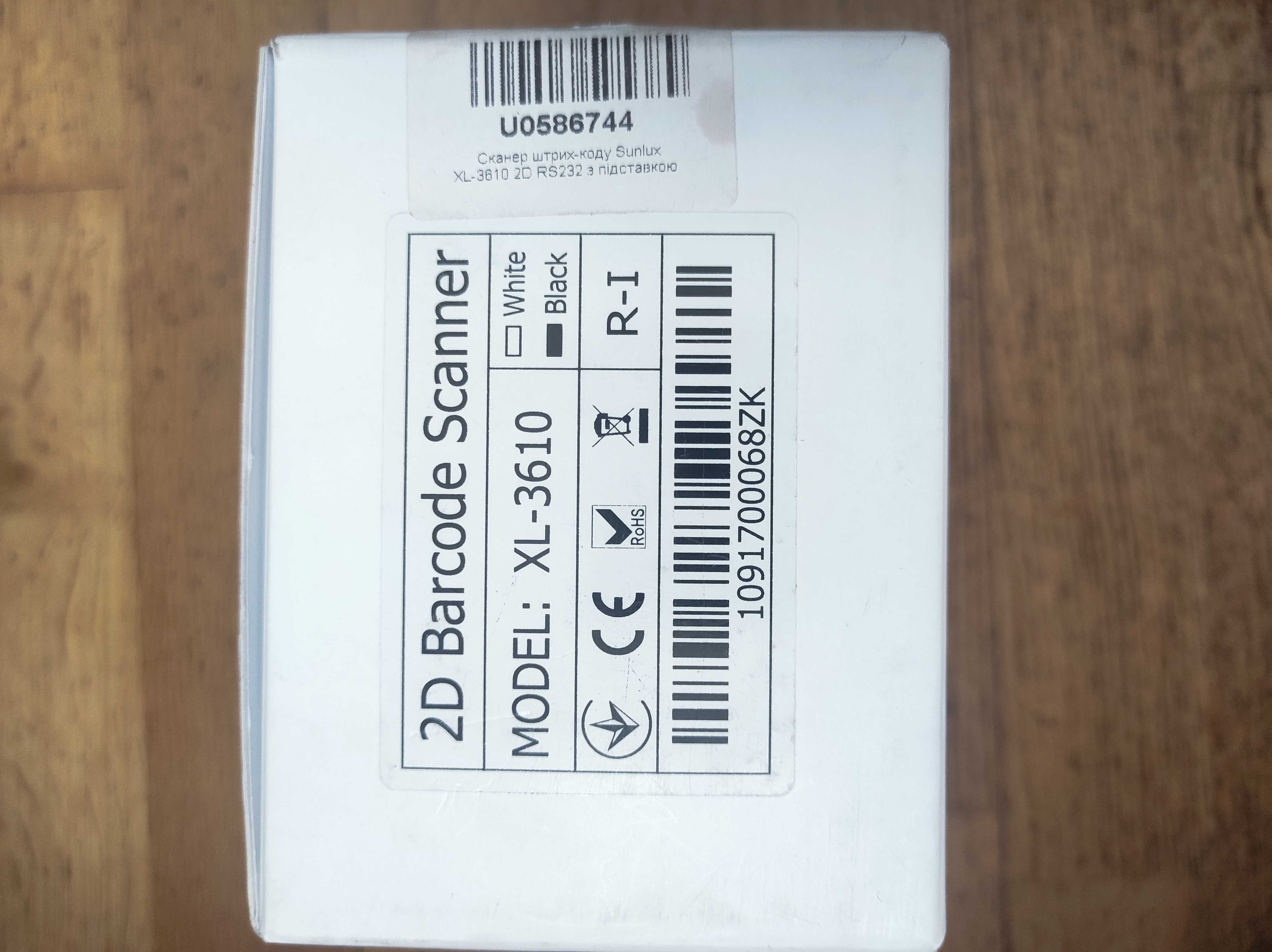 Сканер SunLux XL-3610 2D RS232 з підставкою