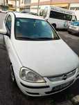 Opel corsa 2006 gasóleo (problema no motor"
