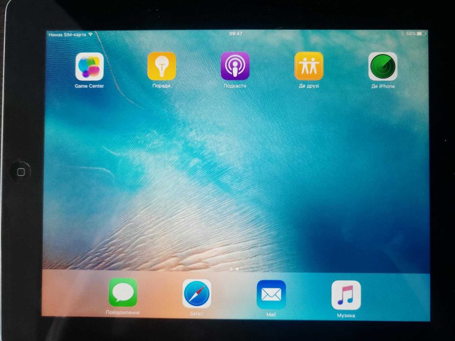 Продам планшет iPad 3