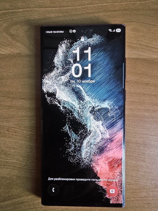 Телефон Samsung S 22 Ultra оригінал