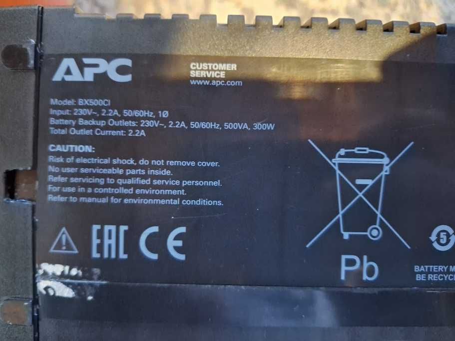 UPS APC Back-UPS 500