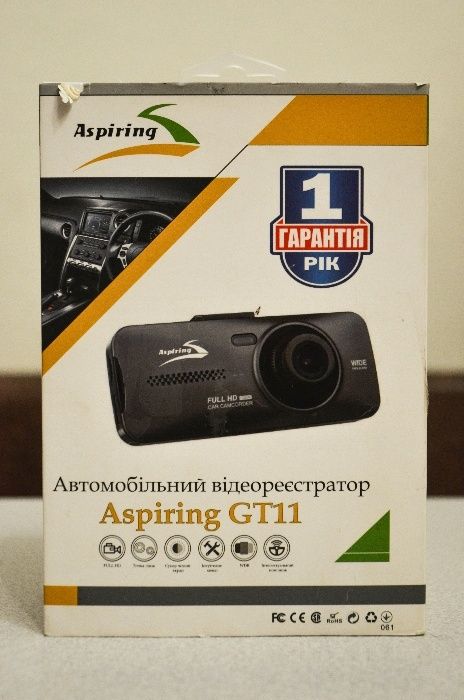 Видеорегистратор Aspiring GT 11