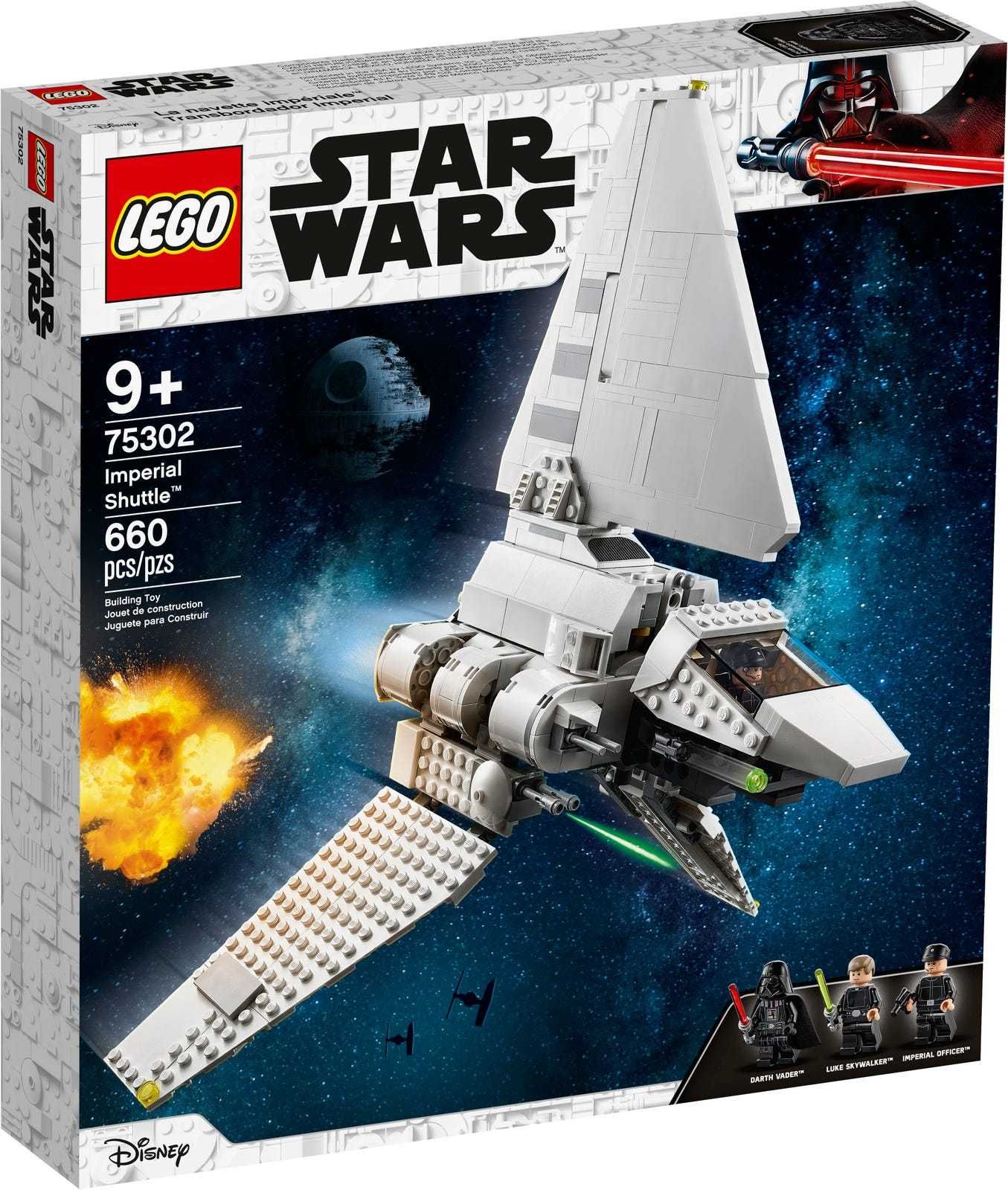 LEGO Star Wars 75302 - Imperialny wahadłowiec | Imperial Shuttle