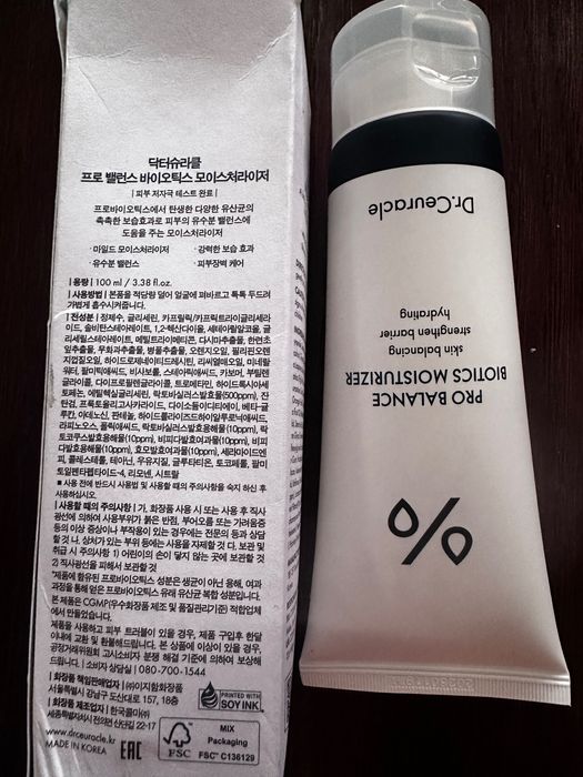 Крем для обличчя Dr.Ceuracle Pro Balance Biotics Moisturizer