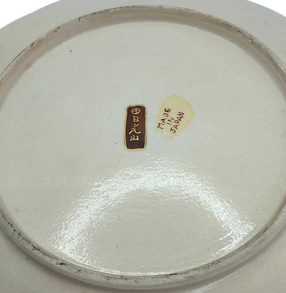 Rico prato de cerâmica Satsuma do período Taisho assinado  Nikkōzan