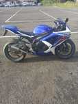 Suzuki gsxr 750.