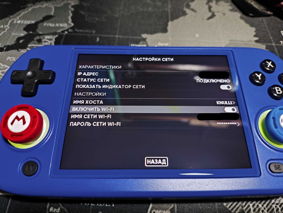 Anbernic RG40XXH (KNULLI OS)