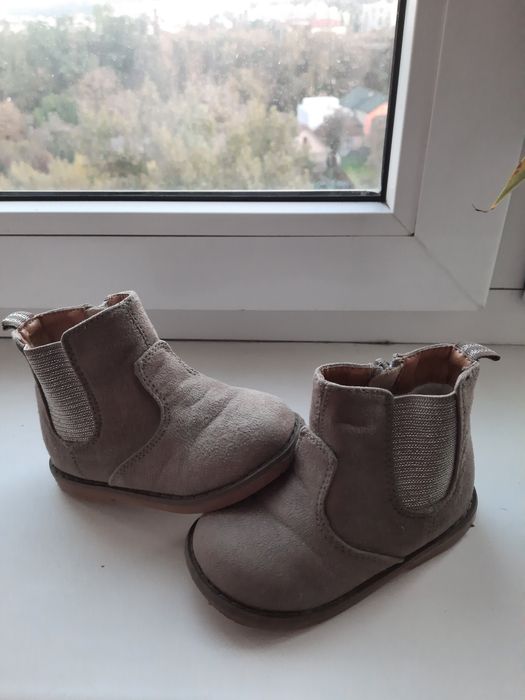 Ботінки дитячі осінь-весна