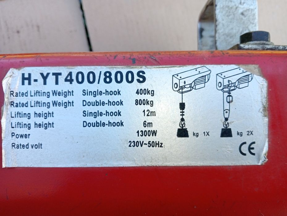 Wyciągarka elektryczna udźwig 800 kg z hamulcem 1300w kaseta sterujaca