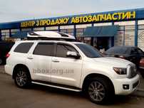 Поперечины на крышу авто Thule, Aguri, Terra Drive, Amos, Cruz