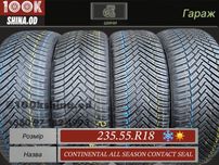 Шины БУ 235 55 R 18 Continental allseasoncontact seal всесезон комплек