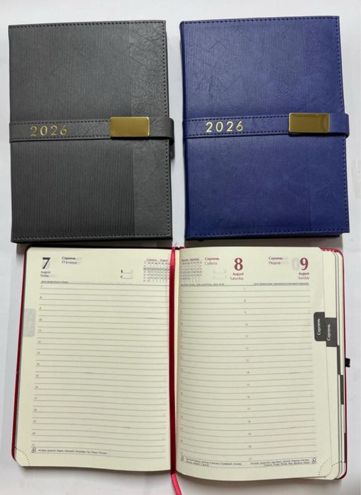 Щоденник датований А5 2026 рік . Буромакс.