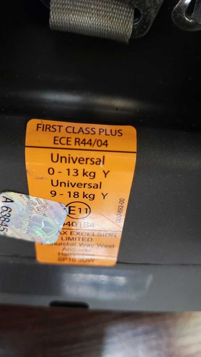 Дитяче автокрісло Britax Romer First class plus Grey 0 - 18 кг.