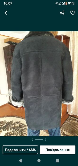 Нова Дубленка мужская, дубльонка, дублянка чоловіча, пальто, куртка