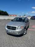 Autokomis TopCar!  Dodge Caliber 2.0 Diesel/Bdstan/Nowy Rozrzad/Hak!!!