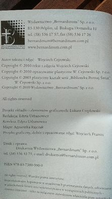 Książka "Podróżnik WC - wydanie II poprawione" Wojciech Cejrowski