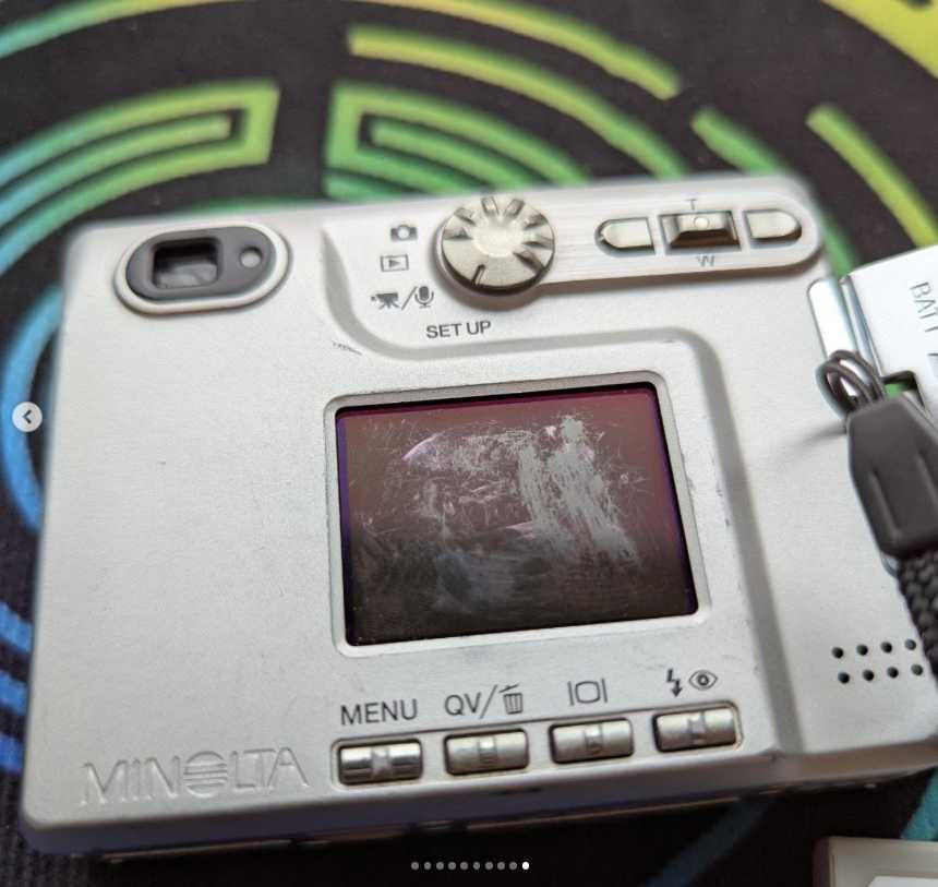 Цифровий фотоапарат Konica Minolta Dimage Xt