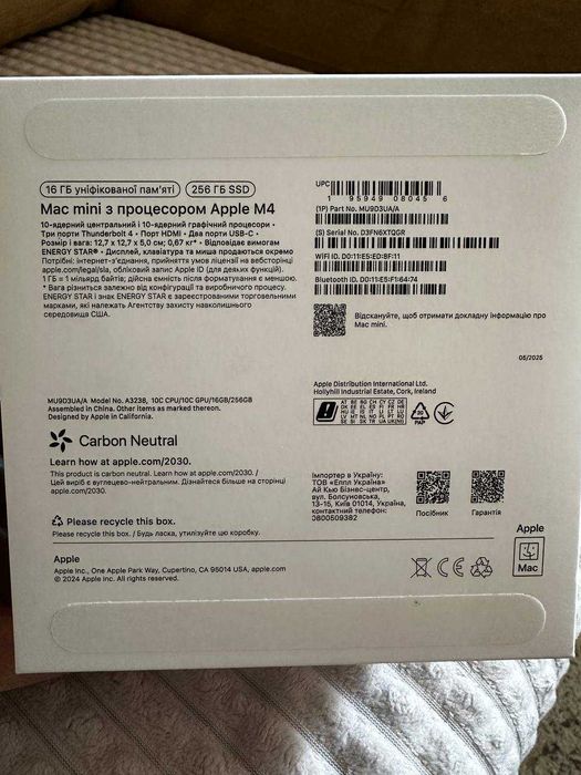 Комп'ютер Apple Mac Mini M4 16/256GB (MU9D3UA/A)