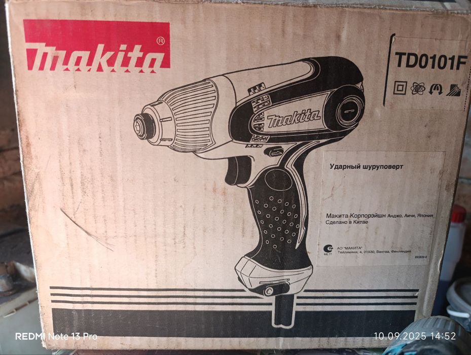 Ударний шуруповерт макіта
