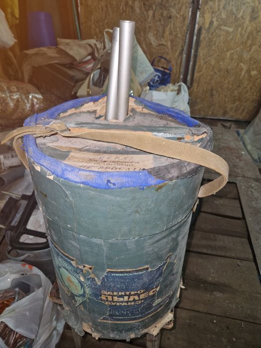 Пылесос “Буран-3” СССР — легендарное качество и мощь! + Подарок!