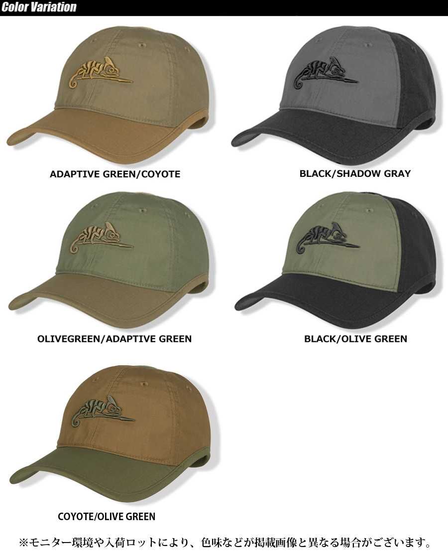 Helikon-Tex Logo Cap кепка бейсболка шапка з логотип козирьок нашивка