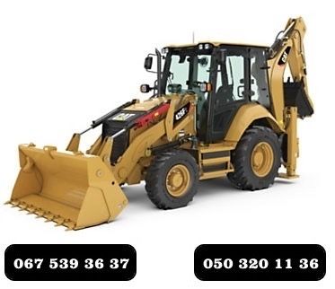 Услуги экскаватор Екскаватор послуги JCB 3CX Трактор Планировка