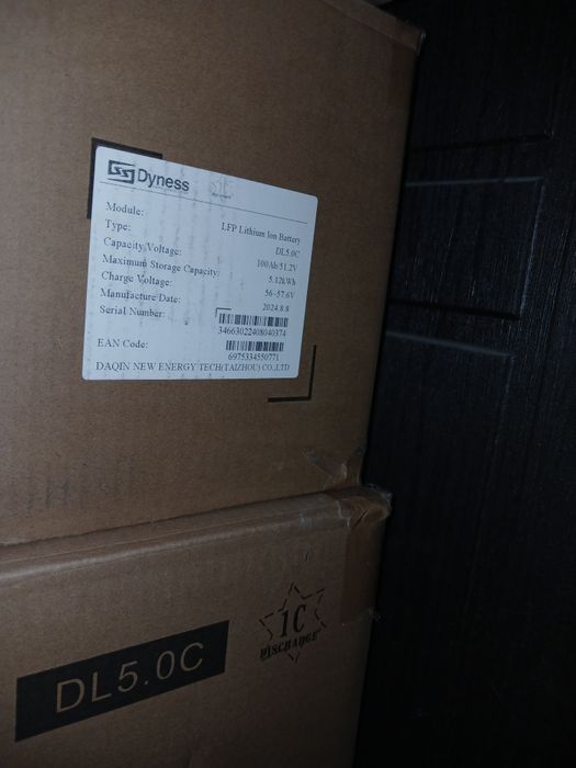 Акумулятор Dyness DL5.0C 5.12 кВт·год (LiFePO4, 51.2V 100Ah)