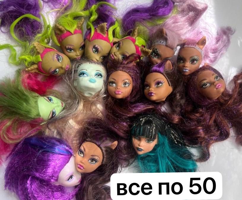 Голова Акси Монстер хай Monster High