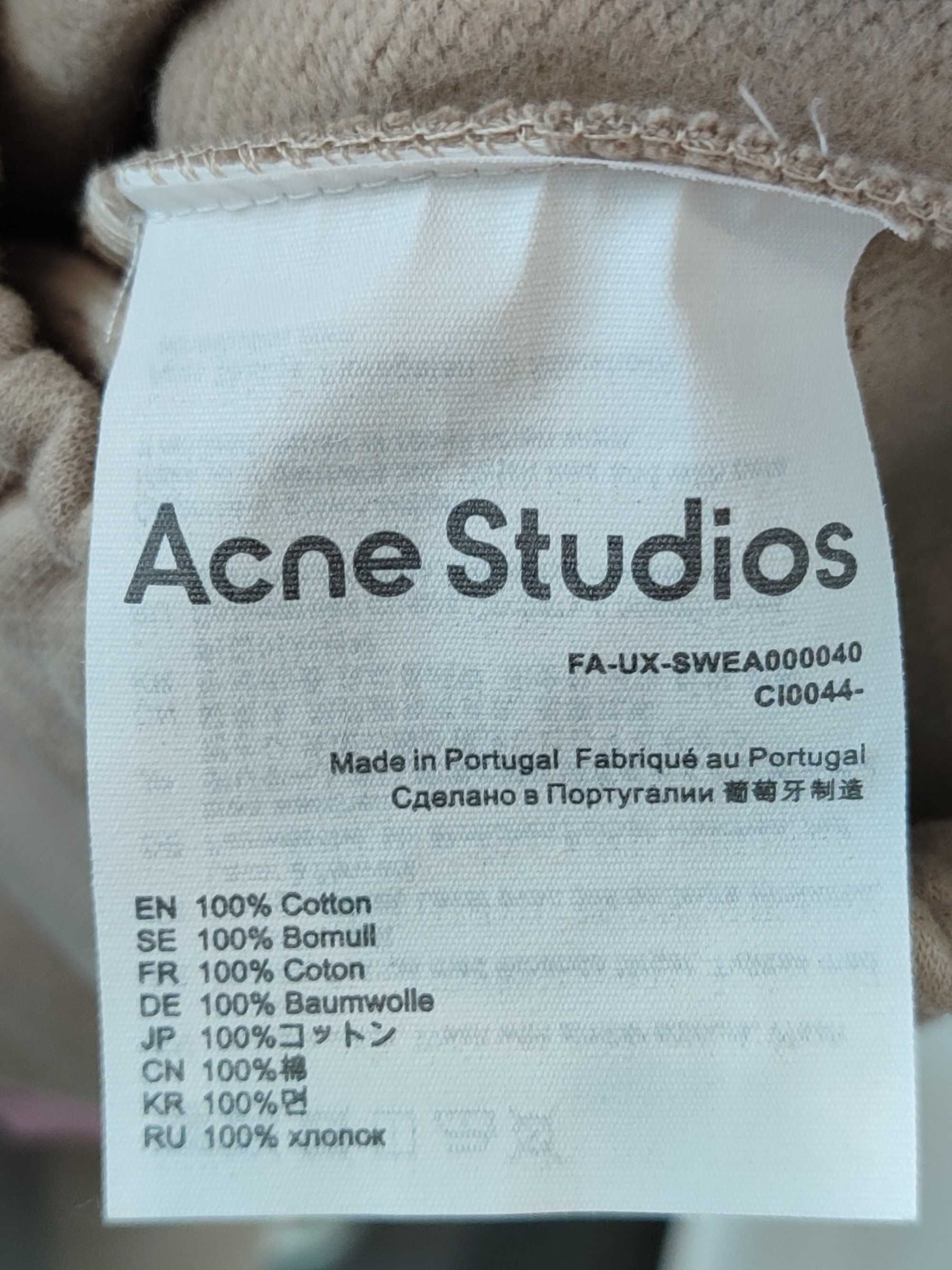 Штани Acne Studios Wide Leg Logo Embroidered Sweatpants Khaki