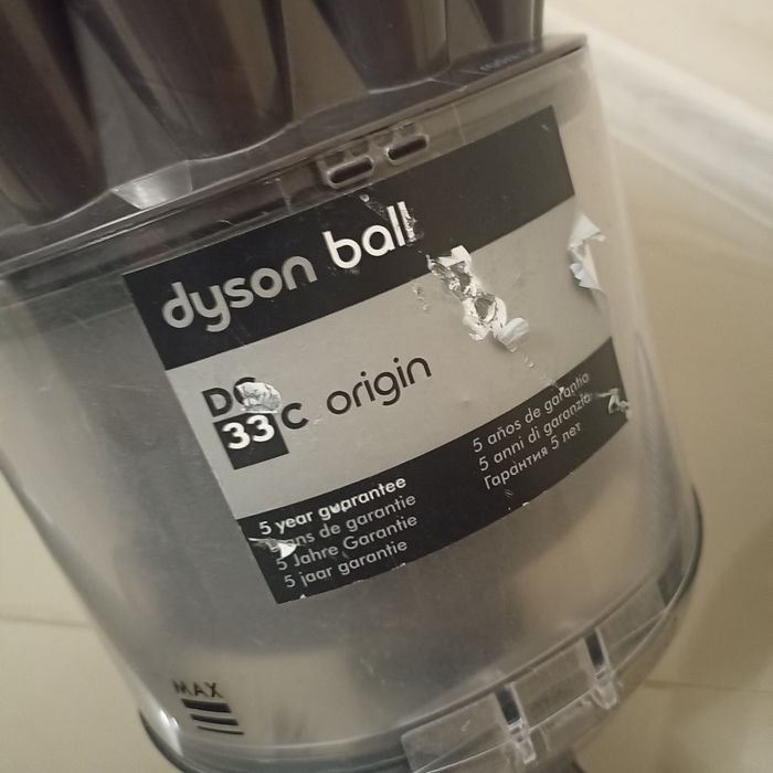 Продам Dyson DC 33 origin