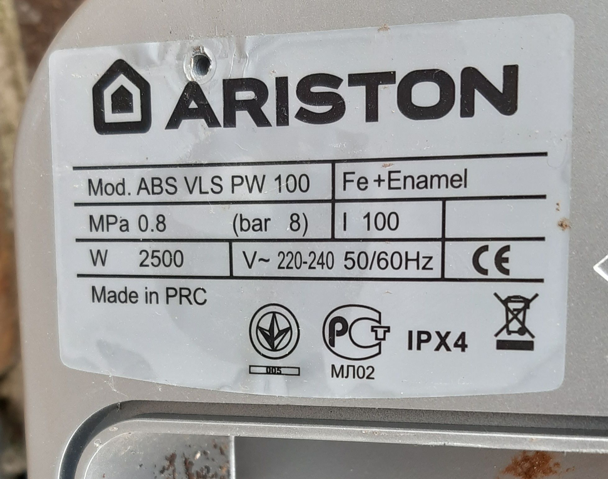 Тен бойлера Ariston ABS VLS PW 100 1000W