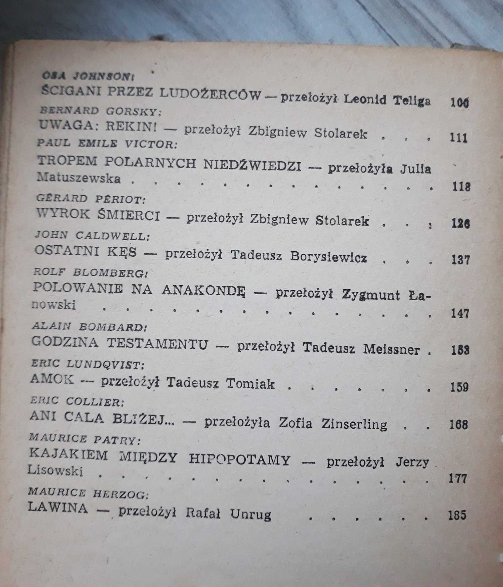 Smak grozy 1967 Światosław Działowicz