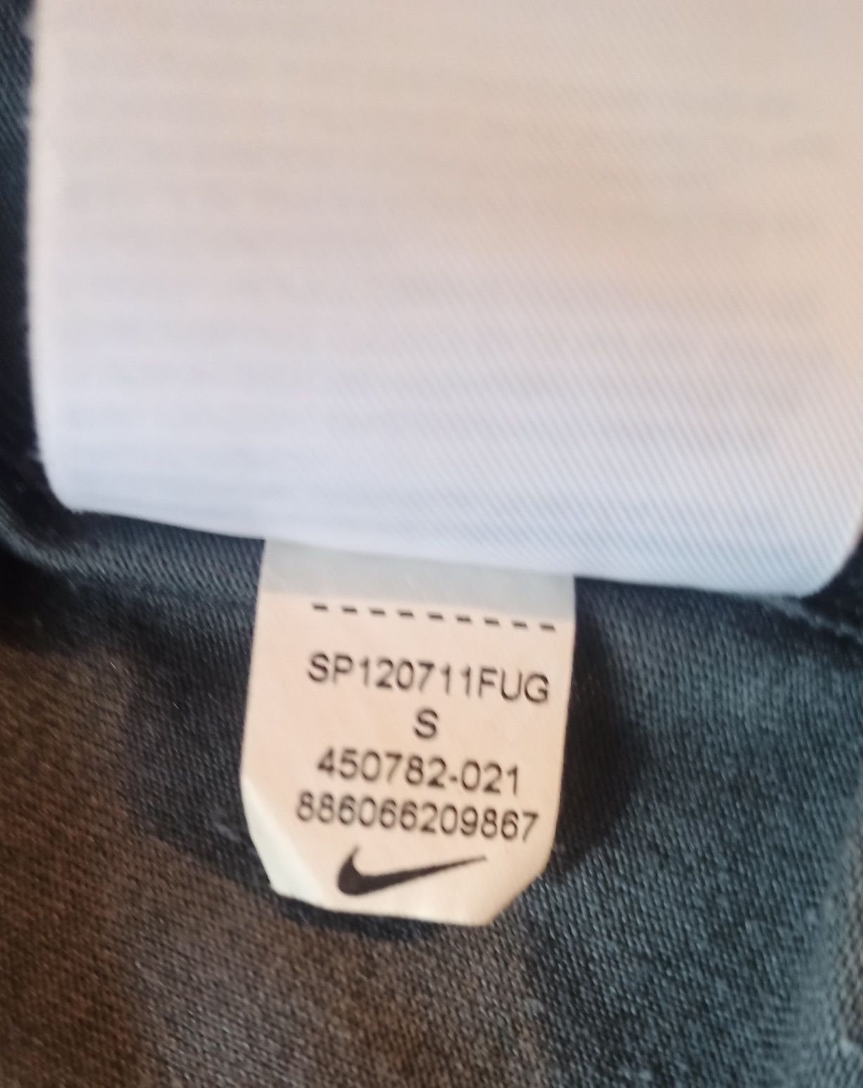Футболка Nike DRI-FIT женская