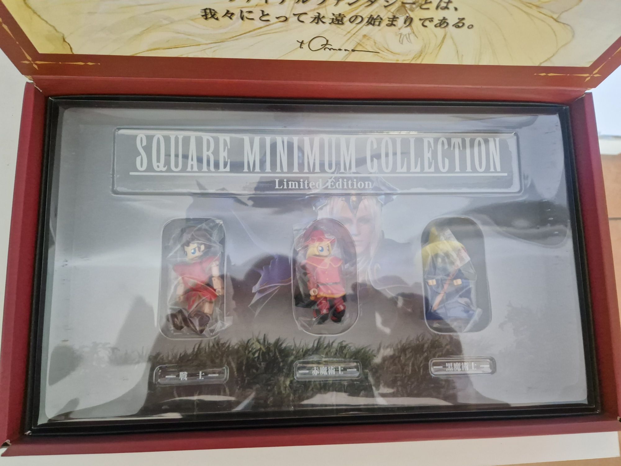 Final fantasy premium package limited edition 1 i 2 psx ps one ps1 jp