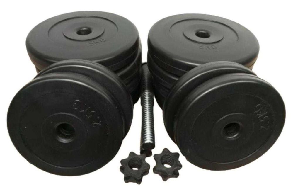 Збірні гантелі 2х16 кг зі з’єднувачем – штанга – доставка по Україні