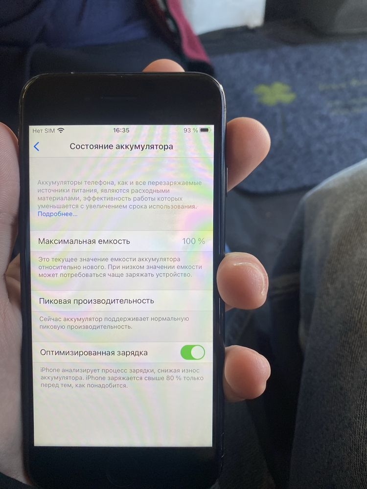 iPhone 7 32 гб идеал