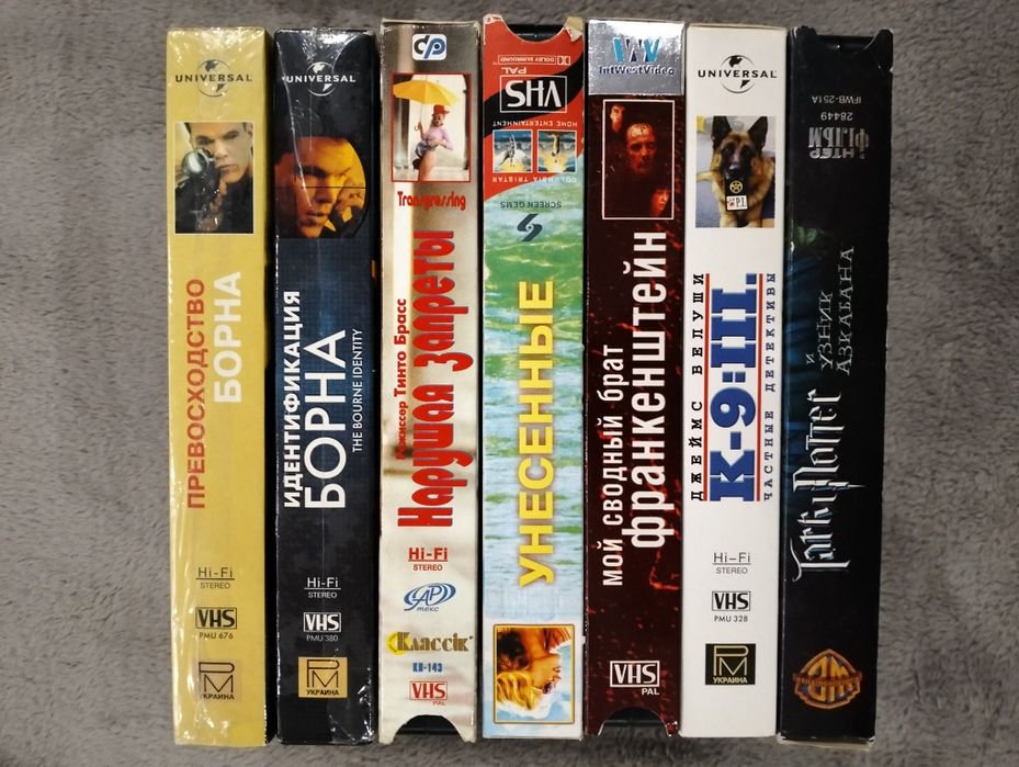 Фільми відеокасети / VHS ліцензія