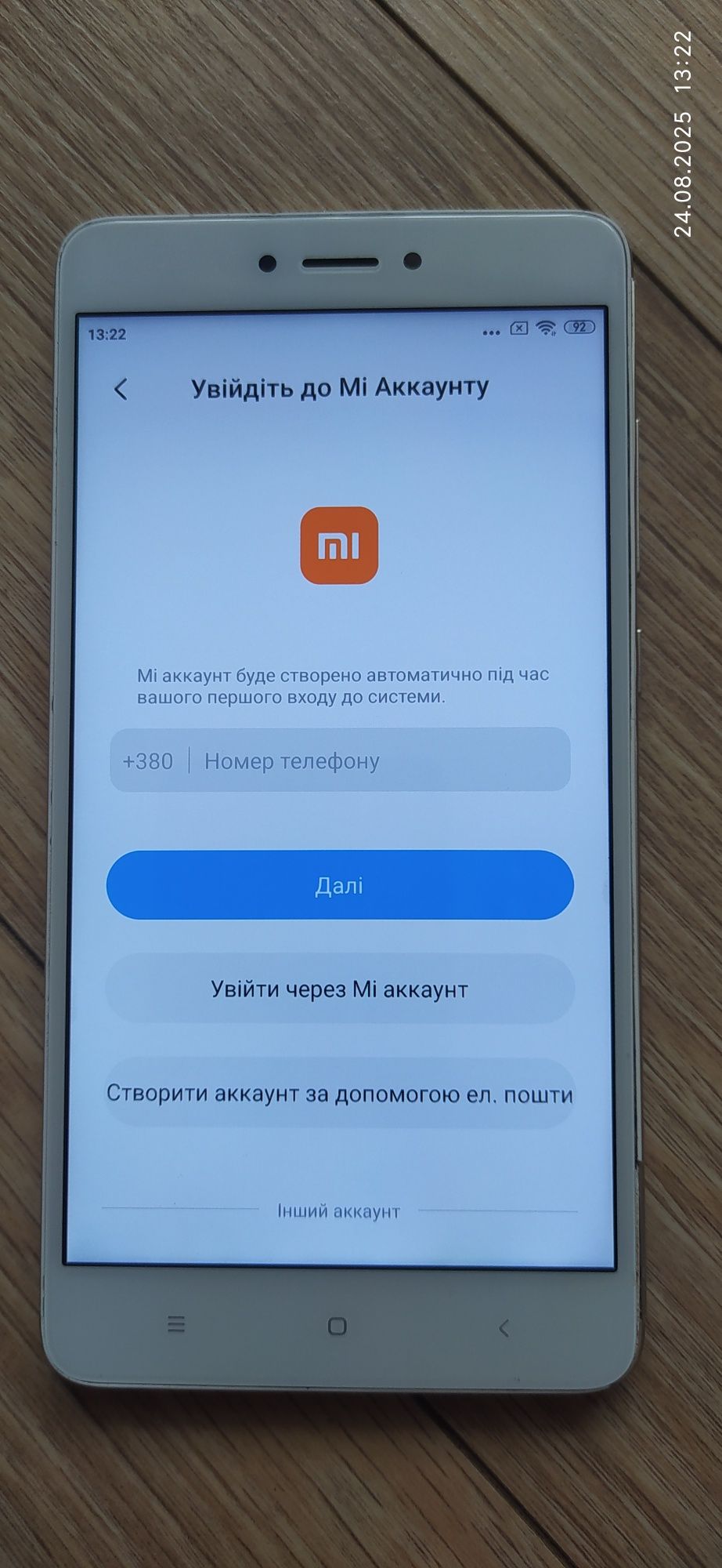 Xiaomi redmi note 4, 3 /32