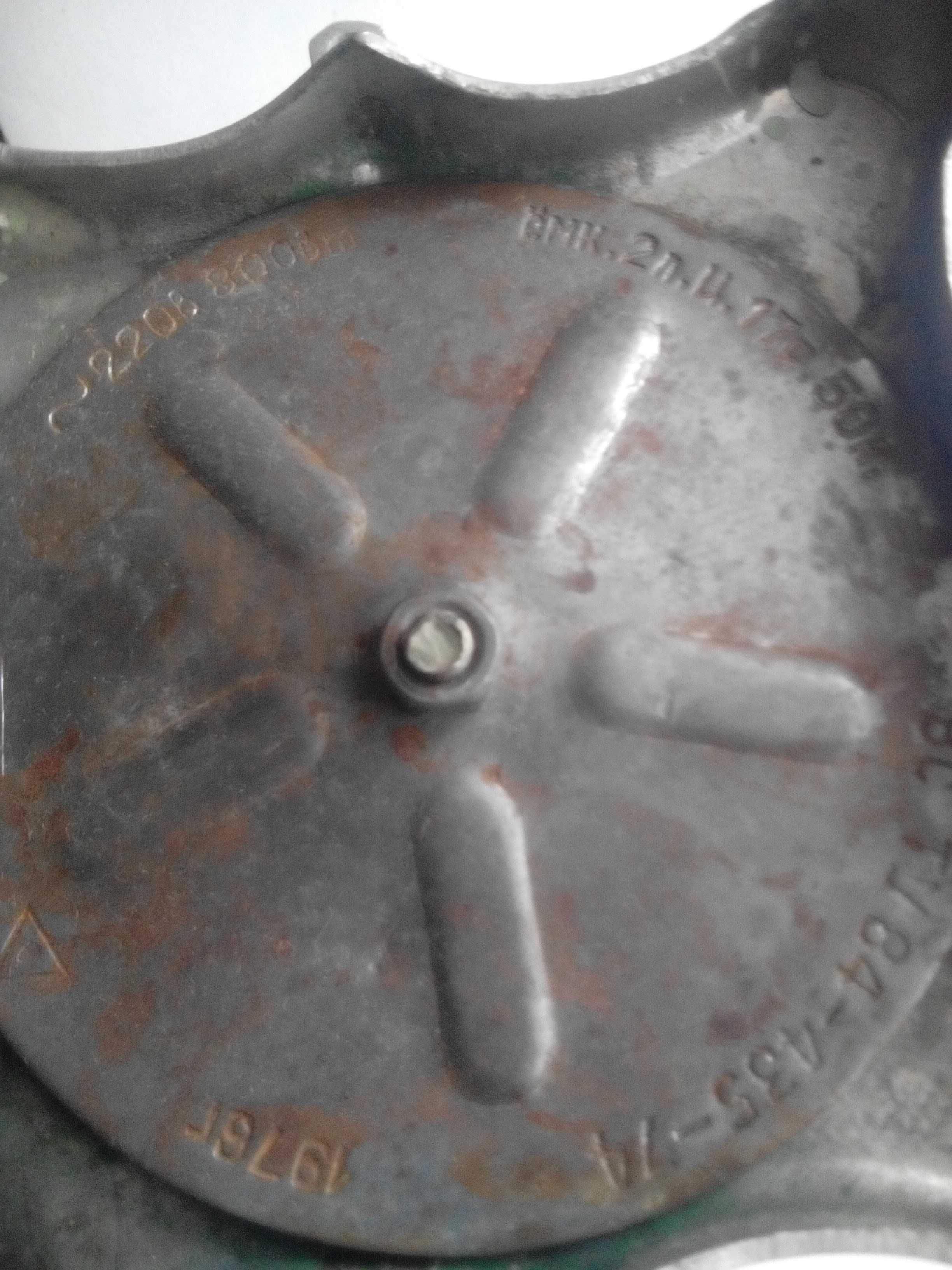 rosyjski samowar elektryczny  1976r