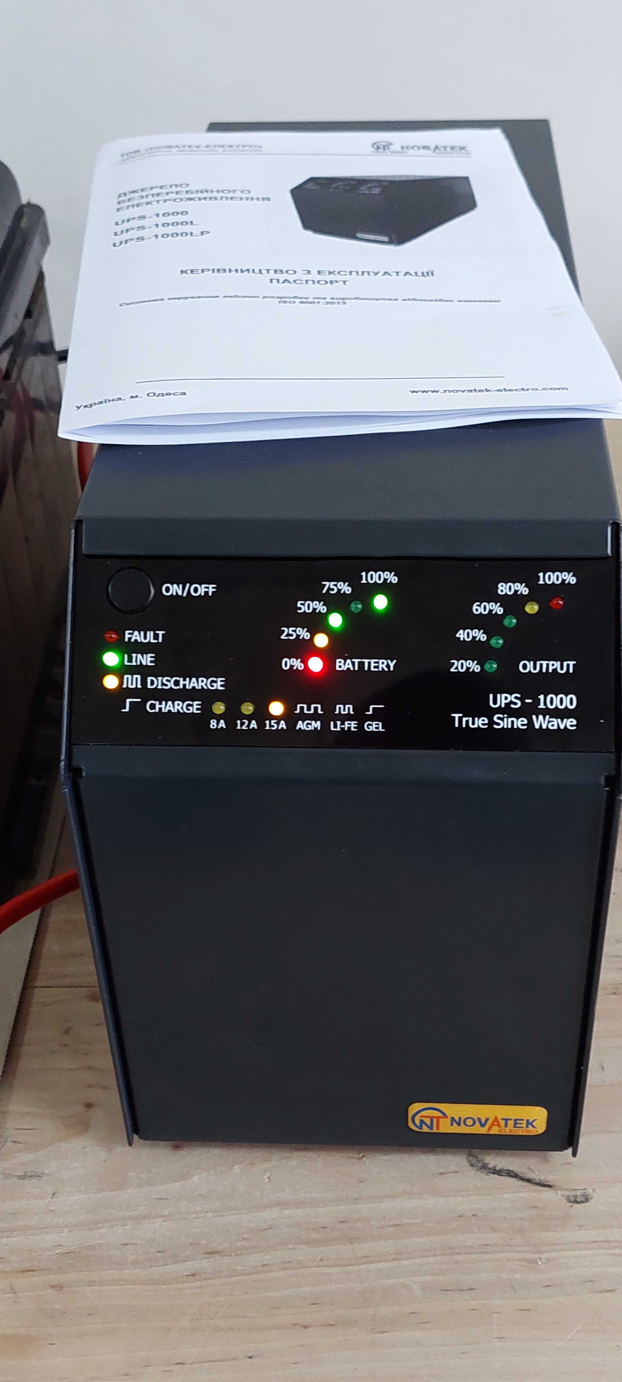 UPS-1000 с 12в на 220в 600Вт ДБЖ инвертор зарядка (AGM, GEL) LiFePO4