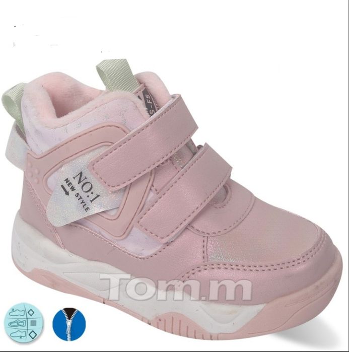 Ботинки демі Том.м для дівчаток та хлопчиків 23 - 31