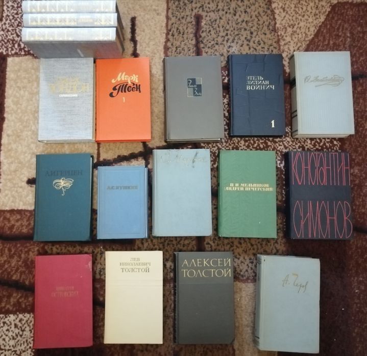 Дюма, Флобер, Стейнбек, Твен и д. р. собрание сочинений