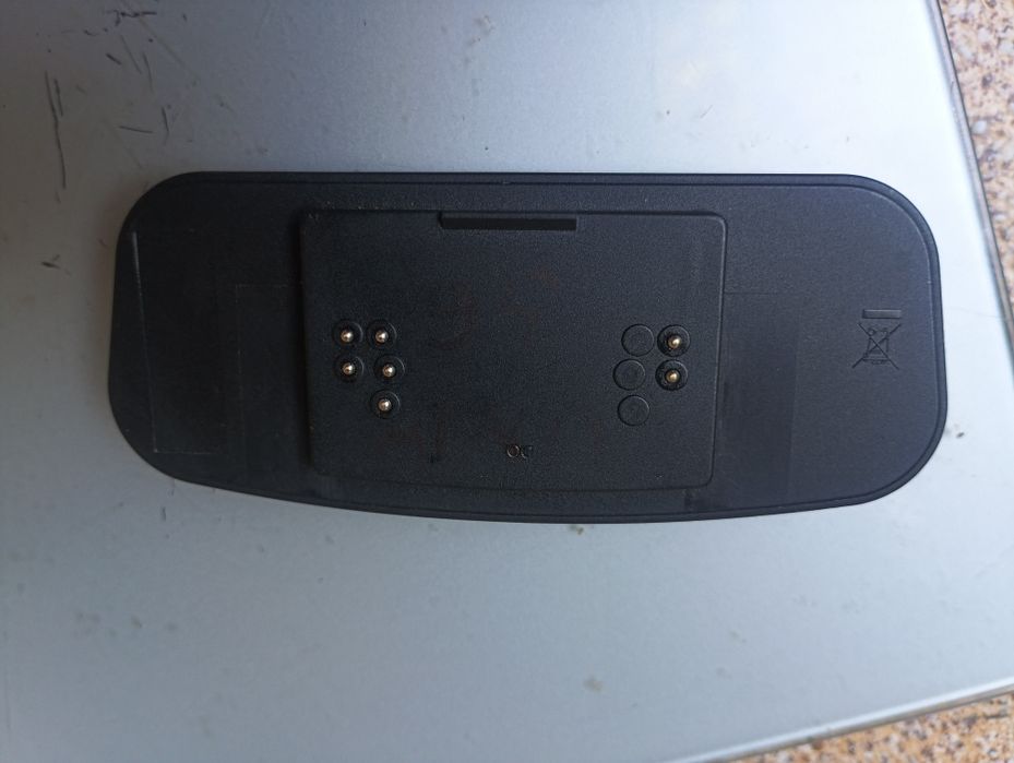 Bionx G2 wyświetlacz LCD idealny, podświetlenie