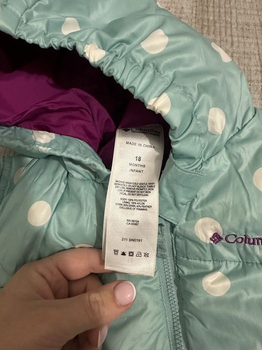 Пуховий комбінезон Columbia