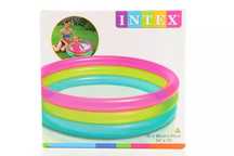 Basen dmuchany tęczowy. Intex. Nowy Produkt