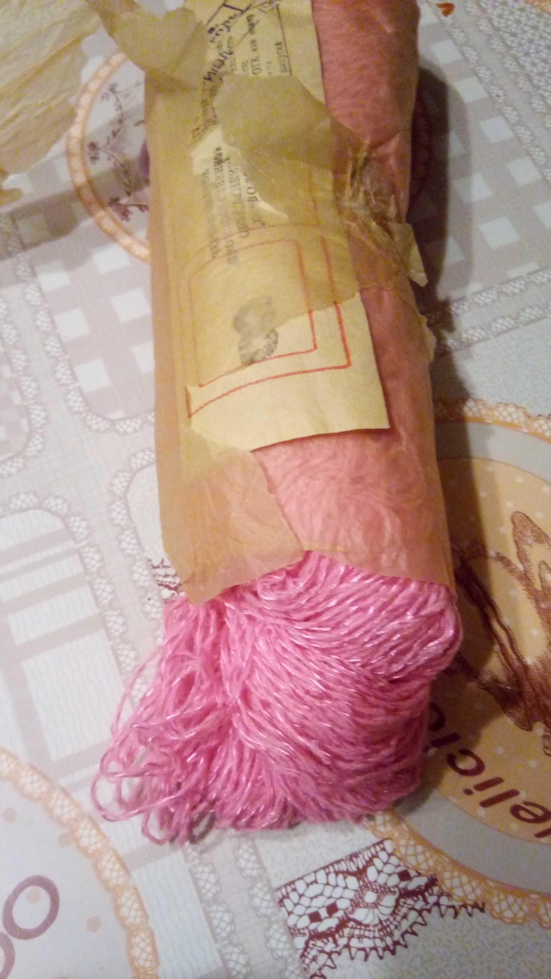 Нить полиамидная текстурированная для вязания.